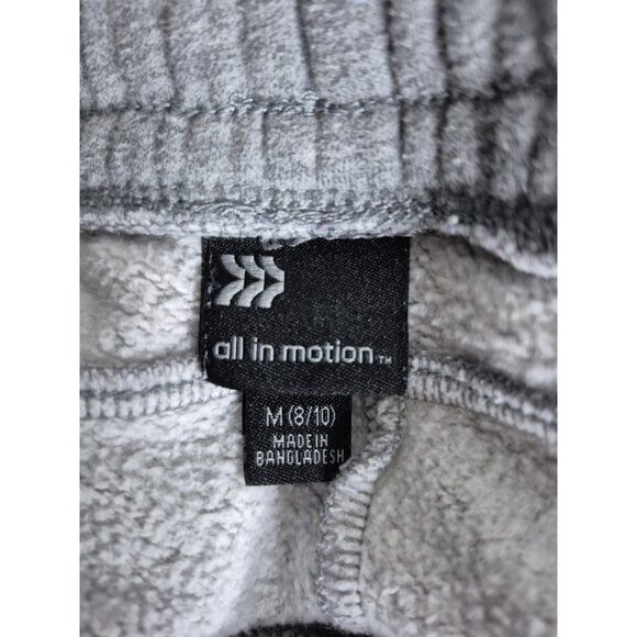All In Motion Gray Fleece Jogger Pants Youth Boys Size M 8-10 - Picture 5 of 9